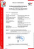 EUPU LSB10 - LSB18 (11-2020)