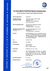 EU BD503