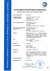EU-BD590 TW63 Bremseinrichtung Warner