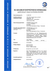 EU-BD591 DAF270ML Bremseinrichtung Warner