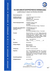 EU-BD777 PMC145  S-XS