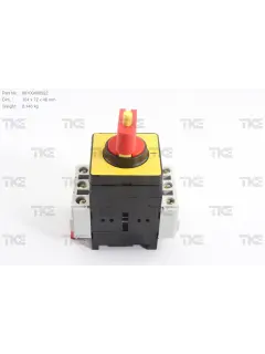 Hauptschalter TYP VVE0 25A gelb/rot